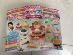 サンリオ フルーツピック 5本セット 平成レトロ | Mercari