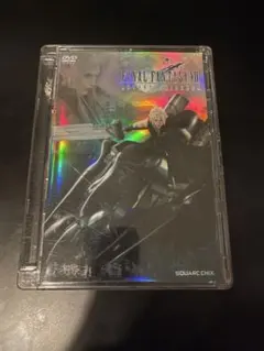 FINAL FANTASY VII ADVENT CHILDREN DVD