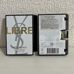 イブサンローラン　リブレ　オーデパルファム　試供品2個