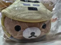 リラックマ Rilakkuma meets Dr.Yellow ぬいぐるみ
