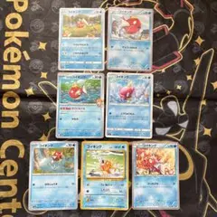 【旧裏】【EBB】【XY sm】コイキング イラスト 7点