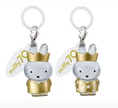 めじるしアクセサリー miffy 70th anniversary E F