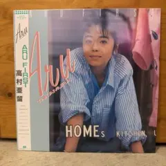非売品 絶版 奈良美智 ポスター 弘前AtoZ展 B2 新品 - メルカリ