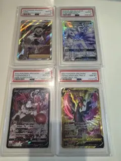 ポケモンカードまとめ売り