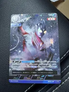 yoshi様 リクエスト 2点 まとめ商品