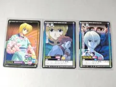 HUNTER×HUNTER クロロ カードダス ハイパーバトル 旧アニメ 初期