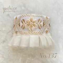 Item thumbnail for item 91d2ea28-0e73-4ace-aea6-e79c460c420f