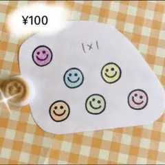 にこちゃん☺︎ 小さな消しゴムはんこのサムネイル
