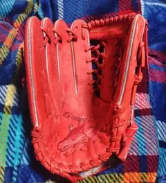 Item thumbnail for item f1fb3f49-bce2-473c-8fa8-2030330f3347