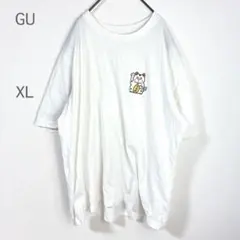 【ジーユー】Tシャツ XL 大きいサイズ シンプル アンディザマウス 綿 メンズ