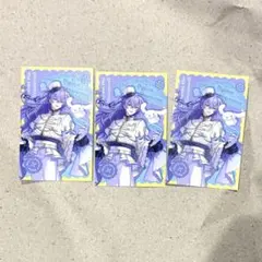 Item thumbnail for item cf326de7-e2d7-420a-b90b-951f956d3535