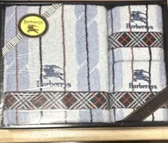 バーバリー　タオルセット　バスタオル1枚　フェイスタオル2枚 BURBERRY