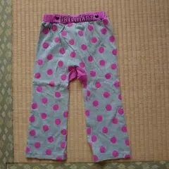 Item thumbnail for item 5a7658c7-6d80-47a9-9e81-95ad504076d7