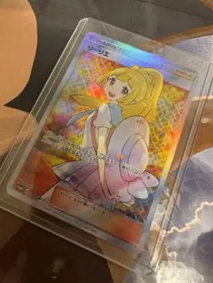 リーリエ：エクストラバトルの日 PROMO SM-Pプロモカード 397/SM… 397/SM-P リーリエ： エクストラバトルの日 | SM-Pプロモリスト