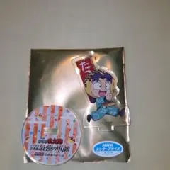 忍たま乱太郎 体験展 忍務振り返りの段 ご当地アクリルスタンド きり丸