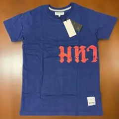 Item thumbnail for item b31af0eb-1e10-40f1-9ba5-f4a91bdd568d