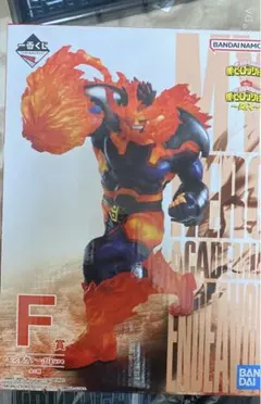 僕のヒーローアカデミア 1番くじ
