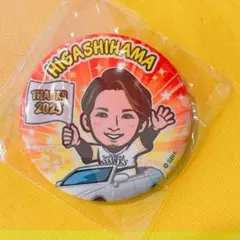 若鷹ガチャ 応援ありがとう 東浜巨 缶バッジ