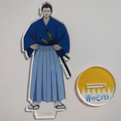 2026年最新】#プロフ必読☆即購入歓迎☆新選組の人気アイテム - メルカリ