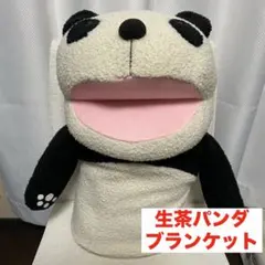 2025年最新】生茶パンダの人気アイテム - メルカリ