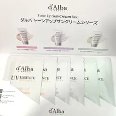 d'Alba トーンアップサンクリーム 3種トライアルキット