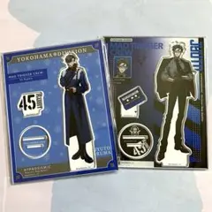 ヒプノシスマイク 入間銃兎 アクリルスタンド EW04 ファンミ ヒプマイ