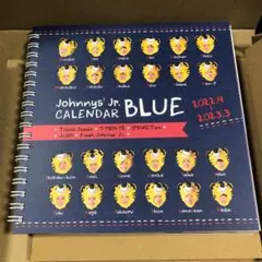ジャニーズJr. カレンダー BLUE