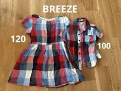 BREEZE チェック柄ワンピース120cmとシャツ100cmリンクコーデセット