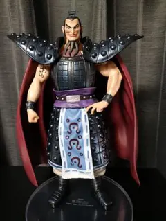 箱あり 一番くじ キングダム 王騎 A賞