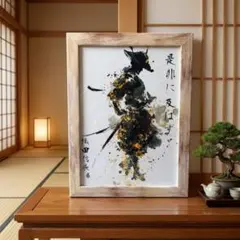 2026年最新】華絵札 手塚の人気アイテム - メルカリ