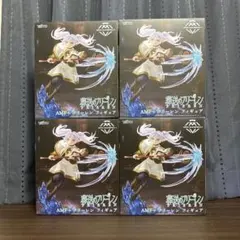 2026年最新】AMP＋ フリーレン フィギュアの人気アイテム - メルカリ