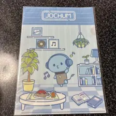 Item thumbnail for item c616e01c-30ee-48ed-a58f-dc0d39c18a1d