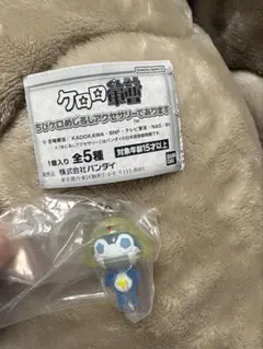 ケロロ軍曹 ちびケロめじるしアクセサリーであります　ちびゼロ