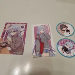 Item thumbnail for item 57aecb53-122a-46c6-9cfc-6a56bbc0c0c2