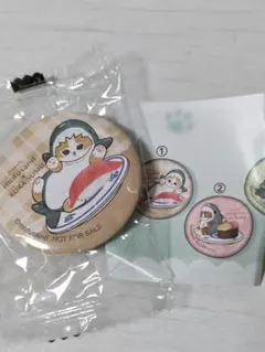 mofusamd くら　缶バッチ