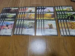 アニマルカードゲーム