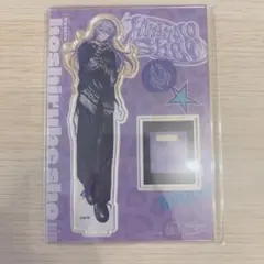 にじさんじ Dytica×iCouleur 星導ショウ アクリルスタンド