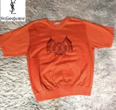 Item thumbnail for item 12f1c9f7-0307-49e9-9cd5-daf231b650f1