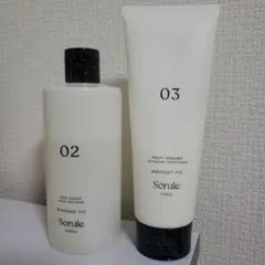 Sorule シャンプー02・コンディショナー03セット