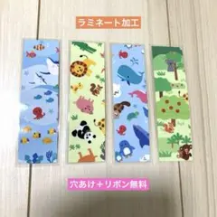 Item thumbnail for item 96738230-ac9a-49c9-b123-d5e101d05d7d