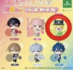 カラフルピーチ むぎゅみに コレクションフィギュア vol.2 シヴァさん