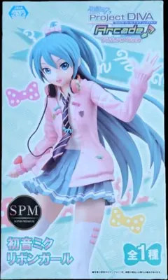 初音ミク リボンガール フィギュア