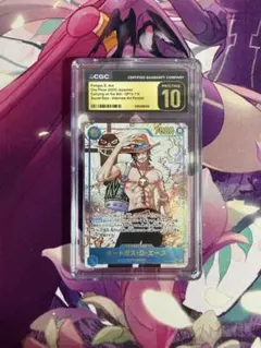 CGC10 PRISTINE金PSA10以上　ルフィ　OP12-015 CGC10 PRISTINE金PSA10以上 ルフィ OP12-015 - メルカリ