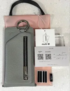 ajew マルチM スマホケース ブルー 保証書付　　　ストラップ無