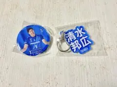 大阪ブルテオン　ガチャ　清水選手セット