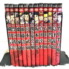 wwⅡ劇画漫画 全10冊 wwⅡ劇画漫画 全10冊 - メルカリ