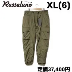 ラッセルノ russeluno カーゴ パンツ - メルカリ