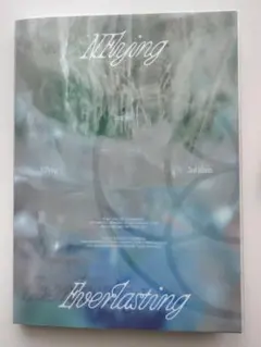 2026年最新】n.flyingの人気アイテム - メルカリ