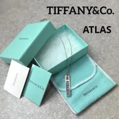 2025年最新】ティファニーアトラスバーの人気アイテム - メルカリ