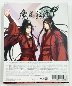 メメントリ ゲーム実況アリーナ 腐れ縁 BluRay - メルカリ